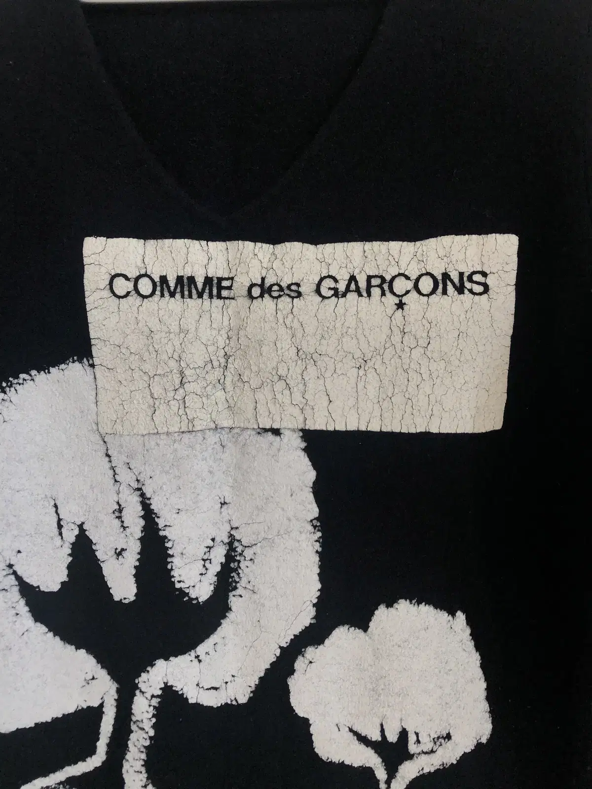 Comme des garcons 꼼데가르송 니트